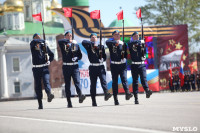 Парад Победы. 9 мая 2015 года, Фото: 93