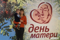 Юрий Андрианов поздравил тулячек с Днем матери, Фото: 13