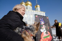 Масленица в кремле. 22.02.2015, Фото: 100