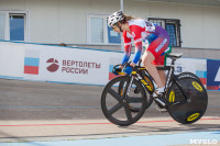 Первенство России по велоспорту, Фото: 15