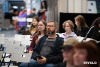 Фестиваль гик-культуры в «Октаве»: как это было, Фото: 13