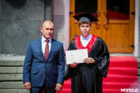 Магистры ТулГУ получили дипломы с отличием, Фото: 204