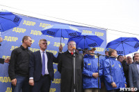 Владимир Жириновский в Туле, Фото: 19