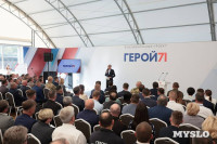 Депутаты приняли участие в дне наставника проекта «Герой 71», Фото: 3