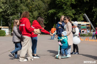 Семейный фестиваль «Школодром-2022» в Центральном парке Тулы: большой фоторепортаж и видео, Фото: 153