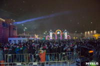 Как туляки Новый год встречали на главной площади города, Фото: 52