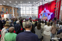 В атриуме Тульского кремля открылась выставка «Одна на всех. Победа!», Фото: 69