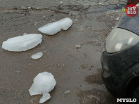 Лед упал на автомобиль, Фото: 5