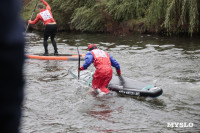 SUP-фестиваль и соревнования «Кубок кремлёвского канала», Фото: 79