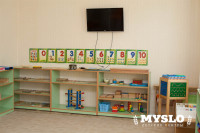Центр развития ребенка по системе М. Монтессори, Фото: 5