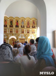 Открытие храма в Ясногорске, Фото: 2