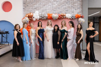 Мама года 2025 , Фото: 108