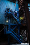 «Лисьи хвосты» над Косогорским металлургическим заводом исчезнут в 2024 году, Фото: 43