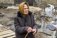 85-летняя тулячка полгода живет на краю ямы, Фото: 10