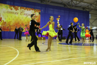Танцевальный турнир «Осенняя сказка», Фото: 56