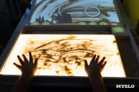 Виртеальная реальность в медицине, Фото: 37