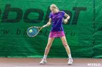 Открытое первенство Тульской области по теннису, Фото: 36