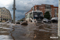 Эмоциональный фоторепортаж с самой затопленной улицы город, Фото: 39
