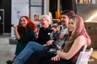 Фестиваль «Молодая фотография» в Туле: какой кадр станет шедевром?, Фото: 189