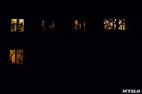 Полуночные окна Тулы: 60 уютных, ламповых фото, Фото: 5