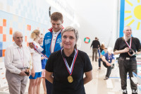 В пос. Ленинский прошли соревнования по плаванию в категории "Мастерс" , Фото: 56