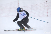 Соревнования по горнолыжному спорту в Малахово, Фото: 110