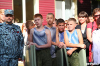 Принятие присяги в Первомайском кадестком корпусе, Фото: 120