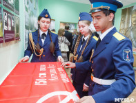 Открытие музея Великой Отечественной войны и обороны, Фото: 24