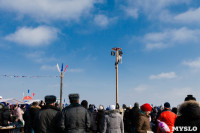 Масленица в Прилепах. 21.02.2015, Фото: 93