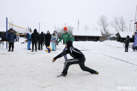 TulaOpen волейбол на снегу, Фото: 103