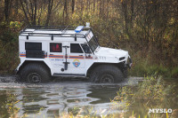 У тульских спасателей появился снегоболотоход, Фото: 24