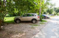 Дворовые войны в Туле: автомобилисты против безлошадных, Фото: 2