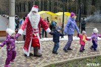 В Туле открылась резиденция Деда Мороза, Фото: 23