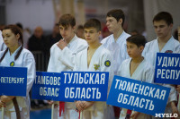 Первенство России по рукопашному бою среди юношей и девушек 14-17 лет., Фото: 17