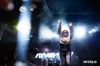 8 лет кластеру «Октава»: как это было – большой фоторепортаж  , Фото: 124