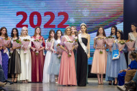 Краса Тулы 2022, Фото: 262