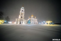 В Туле ночью бушевал буран, Фото: 29