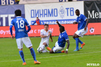 «Динамо» Москва - «Арсенал» Тула - 2:2., Фото: 107