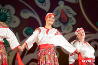 Как в Туле отпраздновали День пожилого человека , Фото: 19