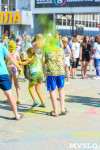 В Туле прошел фестиваль красок, Фото: 171