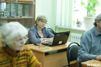 Второй центр обучения пенсионеров компьютерной грамотности. 21.05.2015, Фото: 7