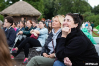 Агриппина Стеклова на фестивале Толстой, Фото: 12