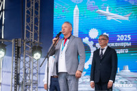Инженеры будущего 2025 закрытие, Фото: 38