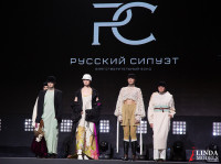 Тульские модели блистали на финале XIII Международного конкурса «Русский Силуэт», Фото: 6