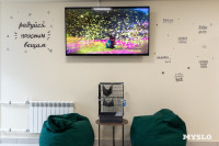 МФЦ «Мои возможности», Фото: 30