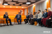 Семейная набережная и обновление Пролетарской и ТИАМа, Фото: 63