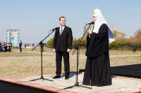 Патриарх Кирилл на Куликовом поле. 21 сентября 2014 года, Фото: 9
