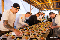 Пикник как из Pinterest: чем запомнился гастрофестиваль «Август», Фото: 66