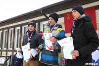 Соревнования по горнолыжному спорту в Малахово, Фото: 158