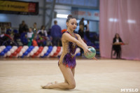Всероссийский турнир по художественной гимнастике, Фото: 78